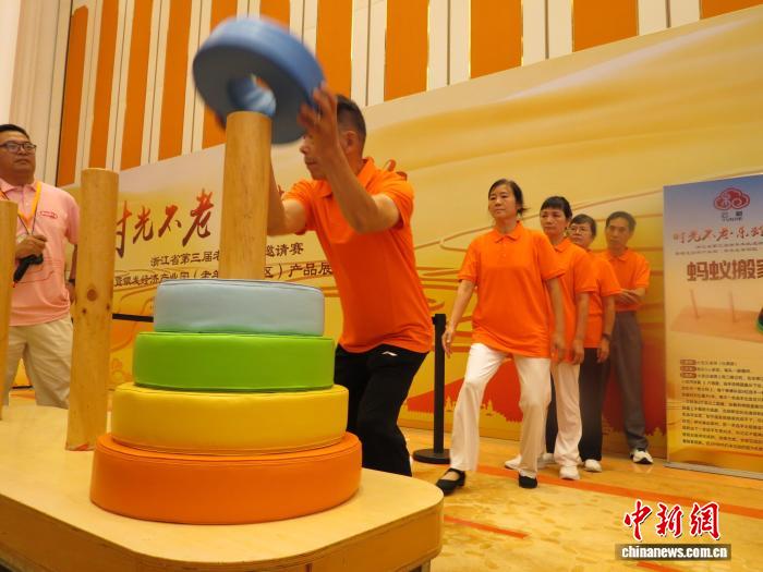 浙江云和木玩创新：解锁银发经济新玩法，乐享老年生活