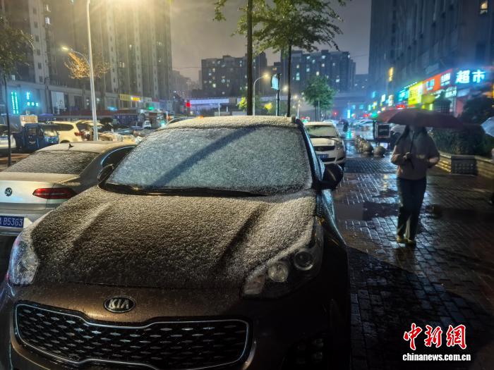 降雪+降温 黑龙江省发布道路结冰积雪预报