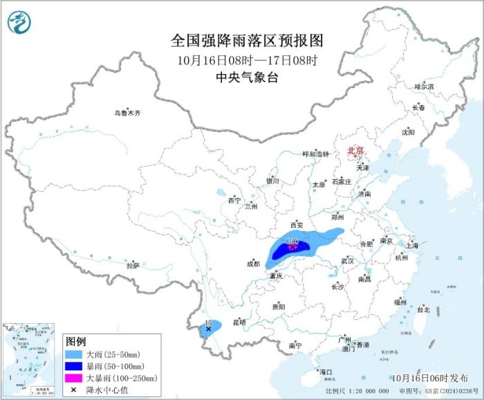 新疆内蒙古等地出现大风降温 较强冷空气将影响我国大部地区