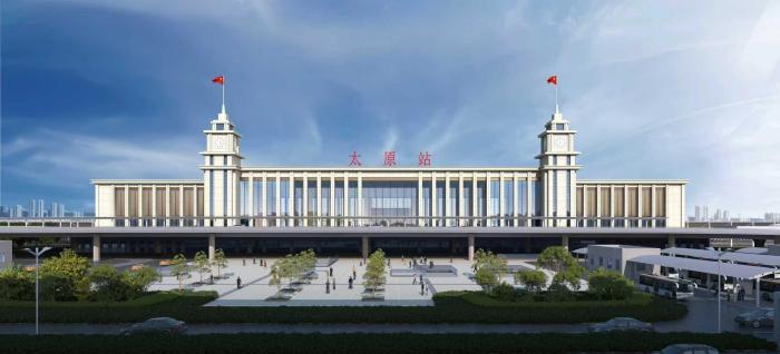 太原站东站房开工建设 百年枢纽迎现代化扩容