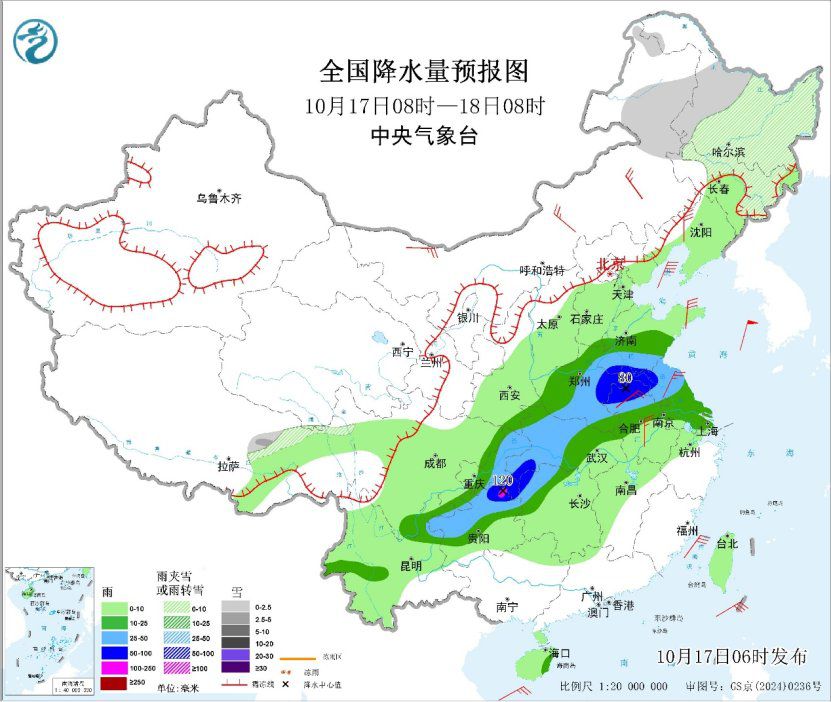 较强冷空气来袭！中东部地区大幅降温需警惕