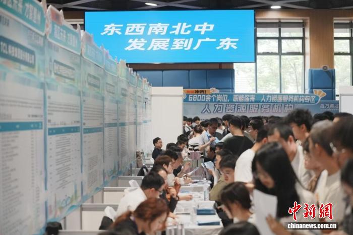 广东赴鄂豫9所高校引才 携4万+岗位助力人才南粤发展