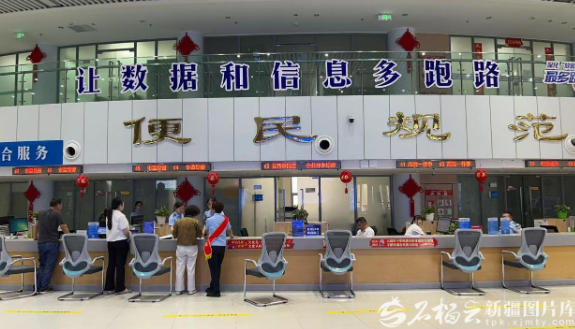 新疆204万个体户迎新机遇：保老牌、促转型，政策助力高质量发展