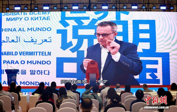 德国学者新书首发：揭露日军在华生物战人体实验真相