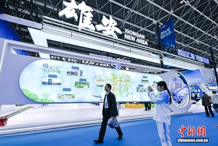 2025中国数博会：雄安新区打造全球领先1ms城市时延圈