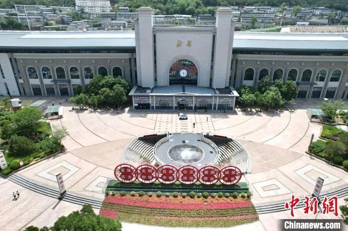 延安站全景