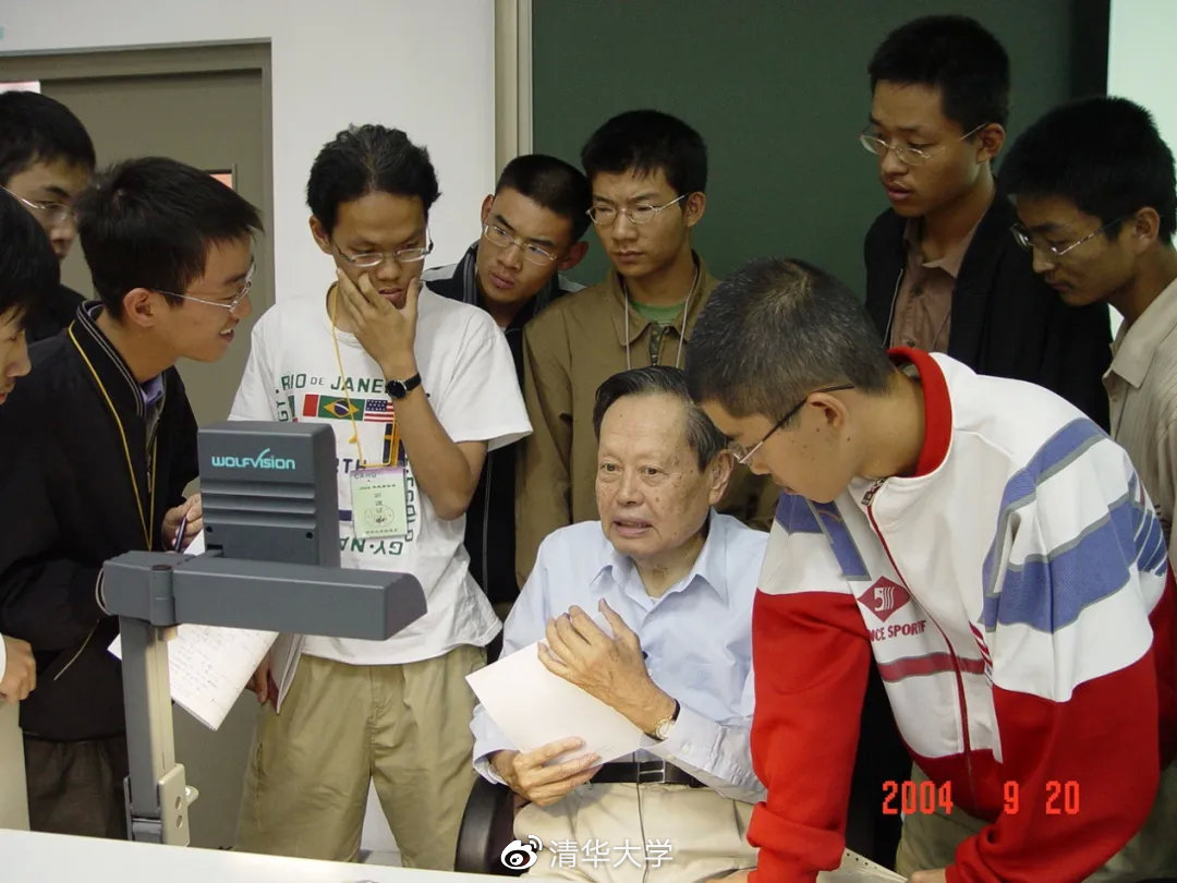 杨振宁课堂答疑
