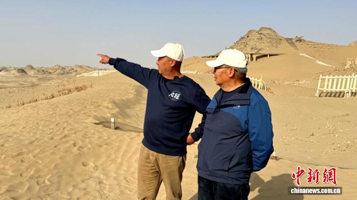 ‘五星出东方利中国’锦护臂出土30周年：文化传承与创新盛会
