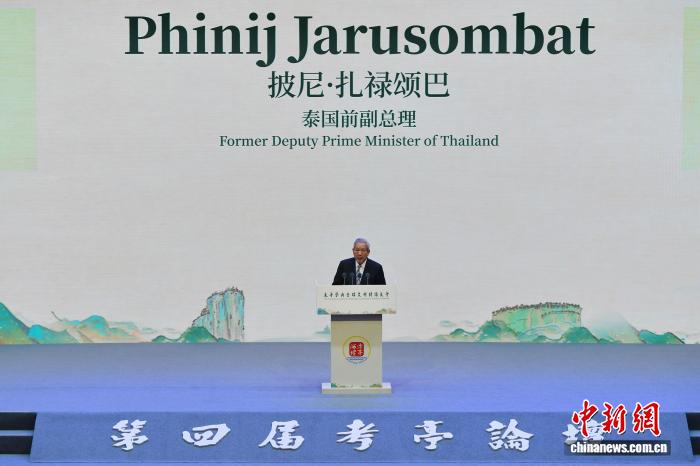 国际儒联副理事长披尼：朱子学推动全球文明对话新路径