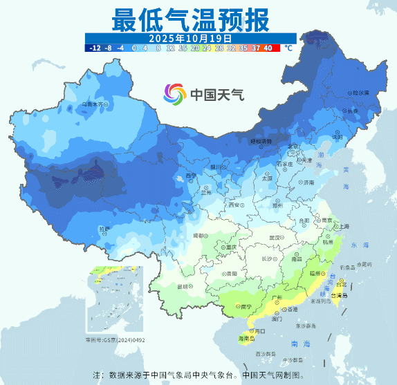 北方早晚气温变化