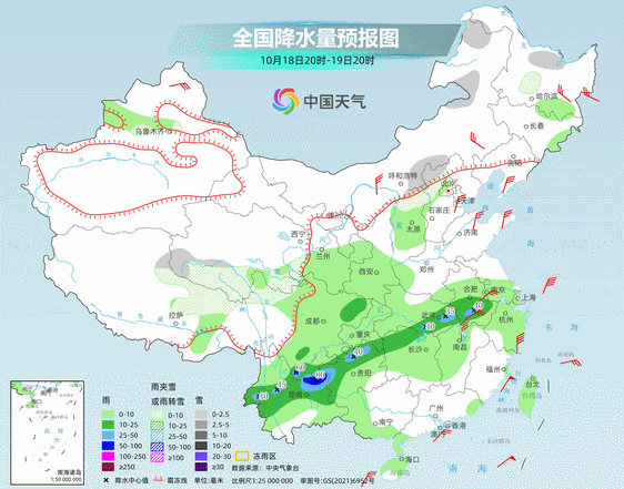 台风风神路径图
