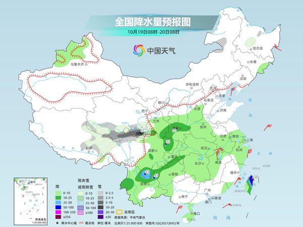 北方寒意加剧南方气温新低 台风“风神”逼近华南沿海