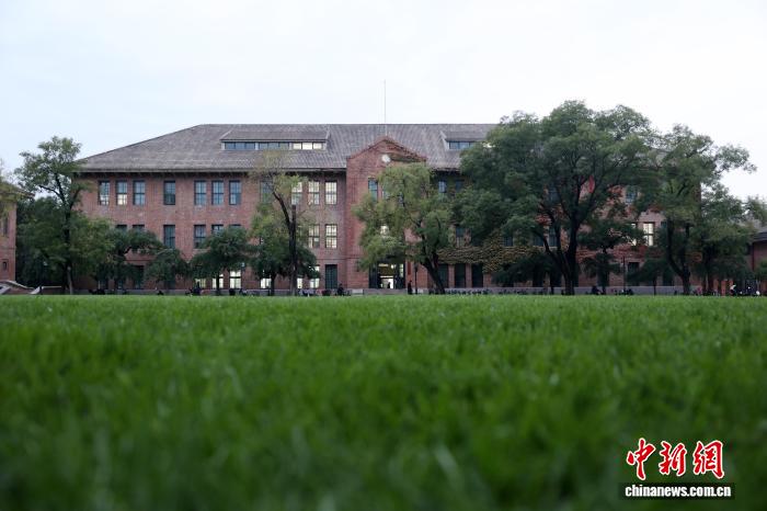 清华园深情送别科学泰斗杨振宁：103载传奇人生落幕