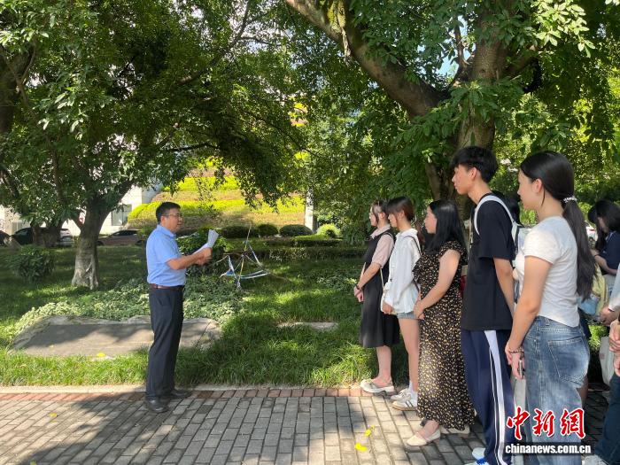 重庆大学行走抗战联线思政课