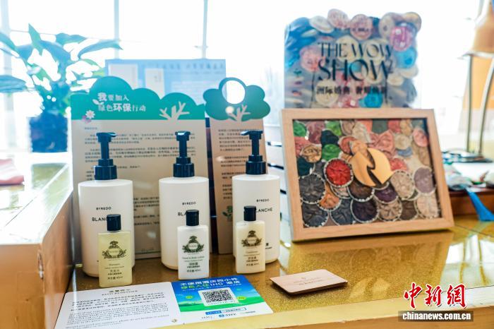 广东构建‘无废’体系 引领全运会绿色转型新风尚