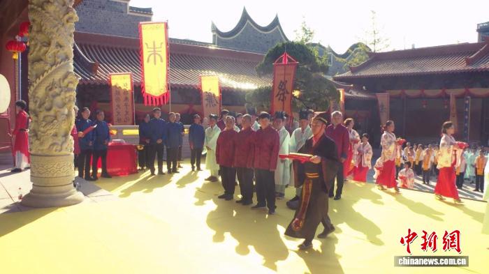福建建瓯纪念朱子诞辰895周年：弘扬传统文化 共促文明交流