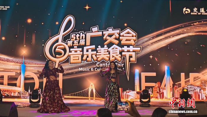广州广交会展馆盛大举办印度文化节，共促中印文化交流
