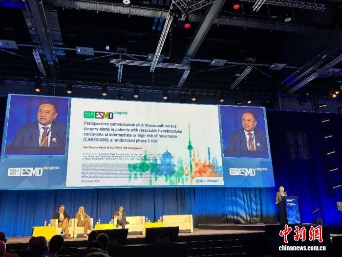 肝癌研究新成果：基于中国原研创新药的“三明治”式围手术期治疗可显著延长HCC患者生存期