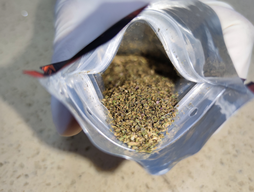 深圳邮局海关破获11.8克大麻走私案