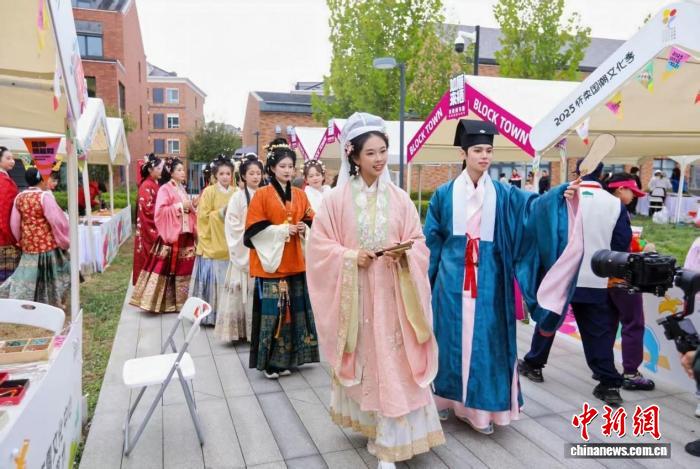 2025怀柔国潮文化季完美收官，文旅融合激活区域新活力