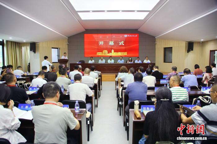 第三届闽台大圣文化研讨会福州盛大启幕，共探文化传承新路径