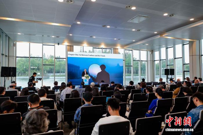 ‘城市文化 国际对话’系列研讨嘉宾交流