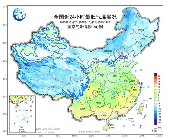 20省会首府直辖市迎下半年最冷清晨 华南提前感受秋凉