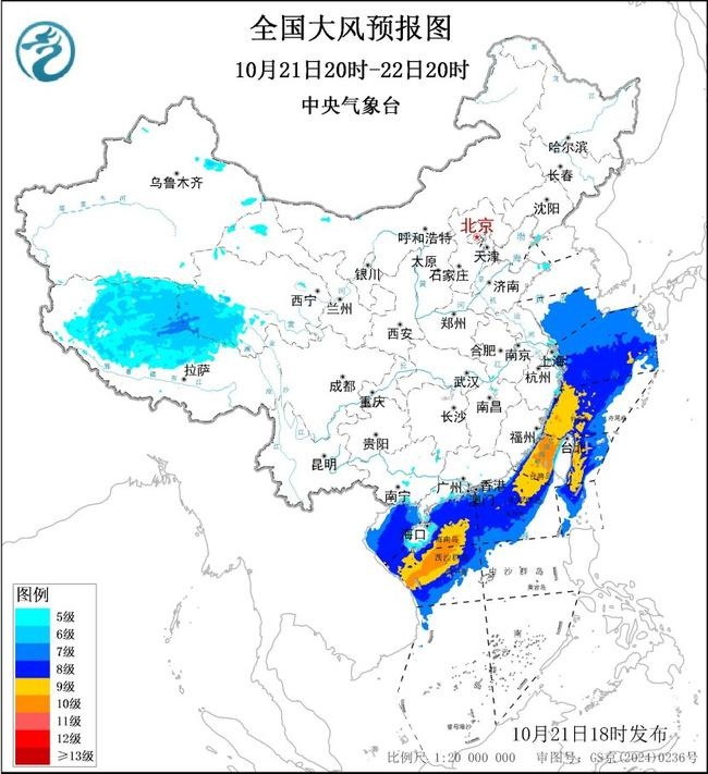 大风黄色预警：海南西藏等11省区将迎7至8级阵风