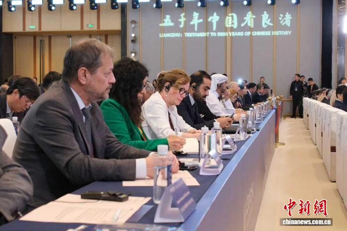 第三届良渚论坛：全球艺术家共话文明互鉴与艺术共鸣