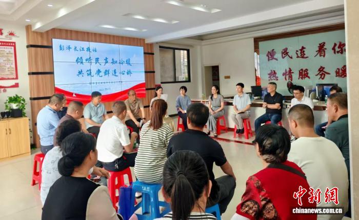 江西彭泽：创新社区治理模式 打造居民幸福家园