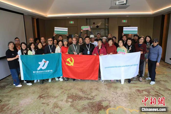 2025爱力康复营北京延庆落幕 重症肌无力患者获全方位康复支持