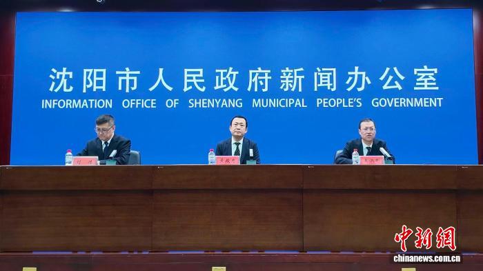 沈阳2025—2026年度采暖期供热基本准备就绪 已启动冷态试运行