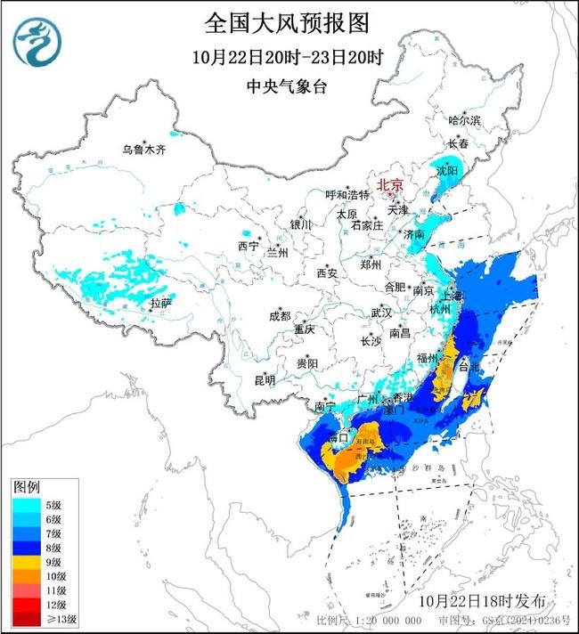 大风黄色预警：海南广西等8省区迎7-8级阵风 防御指南速看