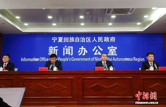 宁夏加速构建县乡村三级养老服务网络 覆盖成效显著