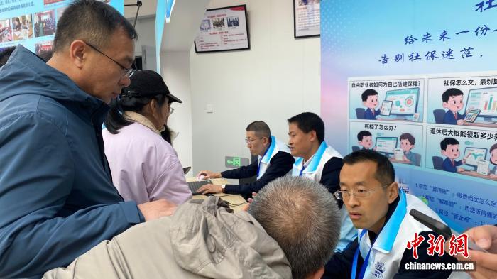 黑龙江省“社保规划师”团队“站台” 为咨询者“精算”社保待遇