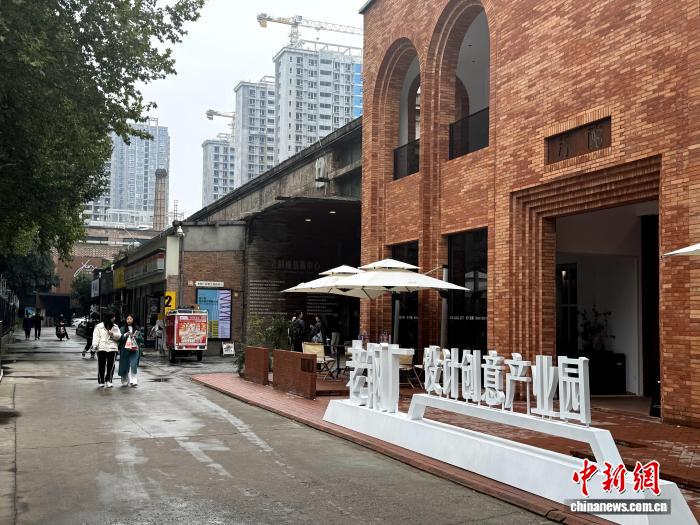 古都西安汇聚专家智慧，共谋城市更新发展新路径