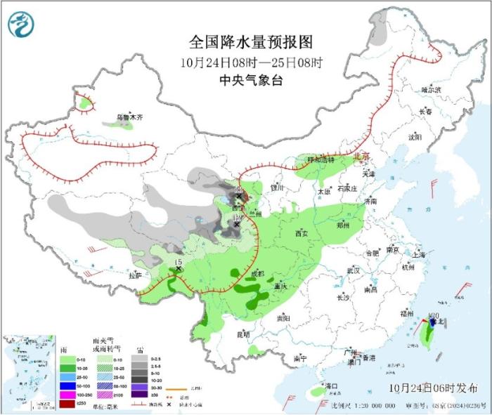 青海东部等地今日有较强降雪 冷空气将影响内蒙古东北地区一带
