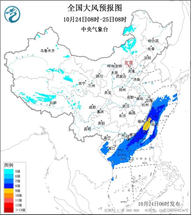 青藏高原东部持续降雪 东部南部海区大风预警