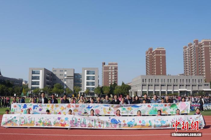 自然共生项目启动 200余幅青少年海洋艺术作品亮相