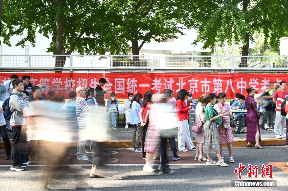 2026年高考报名启动！10余省份已开启，这些变化需关注