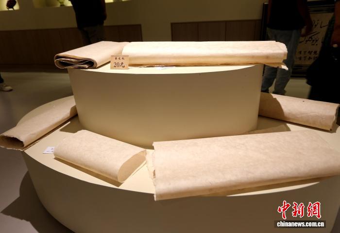 新疆墨玉桑皮纸制作