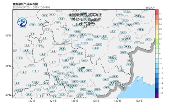 新冷空气又“续”上了！北方将冷上加冷局地降温超8℃