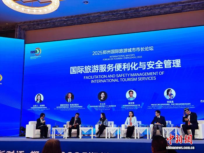 中国15城国际旅游影响力显著提升，郑州领跑新趋势
