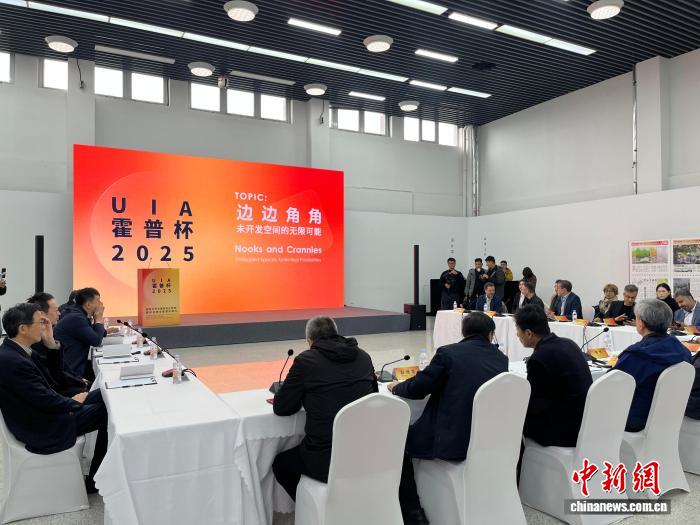 中国建筑青年创新设计：激活城市“边边角角”的无限可能