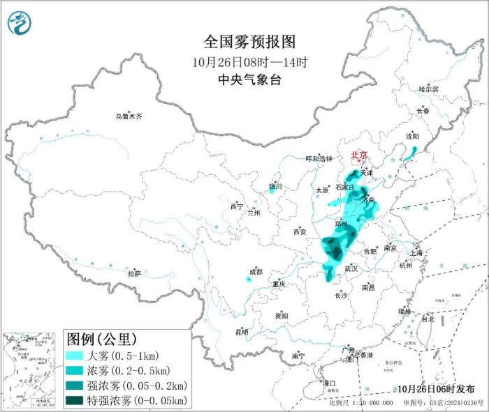 受冷空气影响 内蒙古东北部黑龙江等地局地有大到暴雪