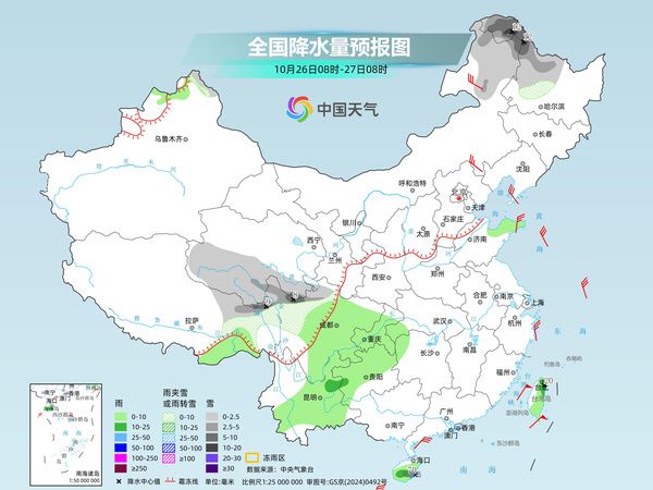 冷空气来袭：内蒙古黑龙江迎强降雪 东北华北气温骤降