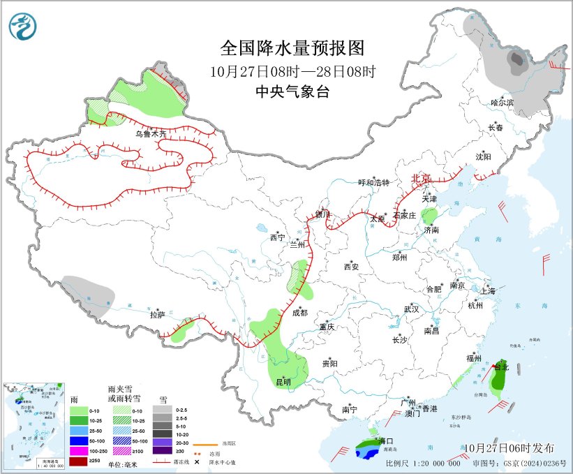 青藏高原东部将现持续雨雪 东北地区受冷空气影响