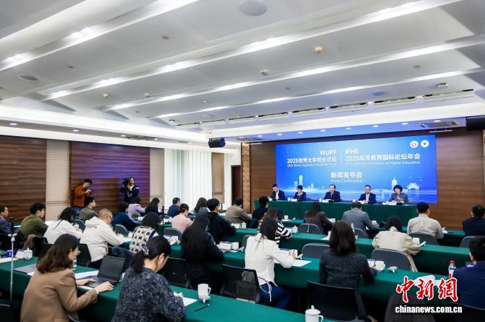 40余个国家和地区学者齐聚 两大高教论坛将在杭启幕