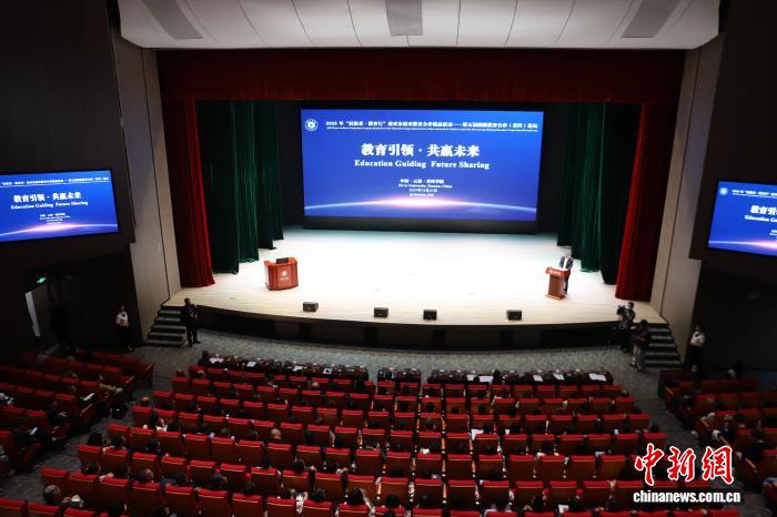 “民相亲·教育行”南亚东南亚教育合作精品系列活动在普洱收官