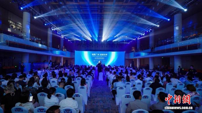 多位诺贝尔奖、图灵奖得主齐聚广州 共探科技发展趋势